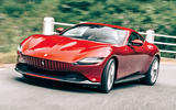 Ferrari Roma - £159,000 Ferrari Roma - £159,000