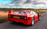 1: Ferrari F40 – continued 1: Ferrari F40 – continued