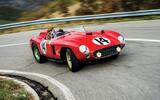 1956 Ferrari 290 MM 1956 Ferrari 290 MM