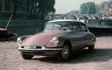 Citroën DS (1955) Citroën DS (1955)