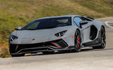 Lamborghini: LP780-4 Ultimae - 220mph  Lamborghini: LP780-4 Ultimae - 220mph