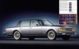 TRIP COMPUTER: Cadillac Seville (1978) TRIP COMPUTER: Cadillac Seville (1978)