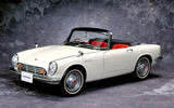 Honda (1963) Honda (1963)
