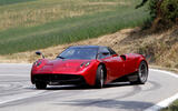 Pagani Huayra (2012)