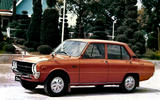 Kia (1974) Kia (1974)