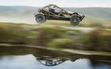 Ariel Nomad – 24/6/15