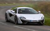 16: McLaren 540C