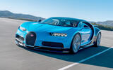 Bugatti Chiron (2016)