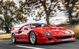 35 1987 Ferrari F40 35 1987 Ferrari F40