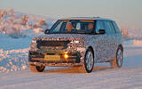 Range Rover 