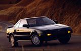 Toyota MR2 (1984) Toyota MR2 (1984)