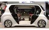 LG car LG car