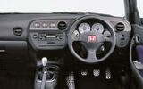 Honda Integra Type R 2001-2006, £7500-£25,000 Honda Integra Type R 2001-2006, £7500-£25,000