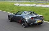 14: Lotus Elise 14: Lotus Elise