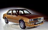 Cadillac: Cimarron (1981)