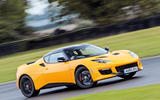 37: Lotus Evora  37: Lotus Evora
