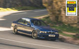 USED CAR HERO: BMW M5 (E39) USED CAR HERO: BMW M5 (E39)