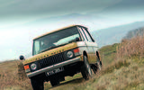 4: Range Rover  4: Range Rover