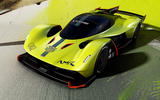 225mph
