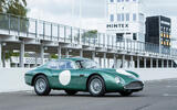 1953 Ferrari 340/375 MM Berlinetta 'Competizione' 1953 Ferrari 340/375 MM Berlinetta 'Competizione'