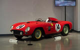 Aston Martin DBR1 Aston Martin DBR1