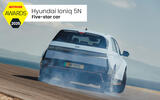 5 STAR CAR: Hyundai Ioniq 5 N 5 STAR CAR: Hyundai Ioniq 5 N