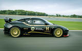 2: Lotus Evora Motor Sports GT4 Racing (2011-15) – 21 sold 2: Lotus Evora Motor Sports GT4 Racing (2011-15) – 21 sold