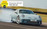 5 STAR CAR: Porsche 911 S/T 5 STAR CAR: Porsche 911 S/T