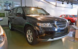 9-7X (2004)