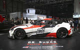 Toyota GR Supra Racing Concept