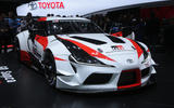 Toyota GR Supra Racing Concept