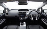 Toyota Prius+ dashboard