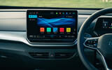 Volkswagen ID 5 infotainment Volkswagen ID 5 infotainment