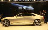 no title Shanghai motor show report & pics