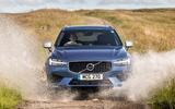 Volvo XC60 water splash Volvo XC60 water splash