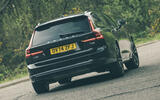 Volvo V90 review rear
