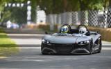 no title Vuhl 05 to go into production