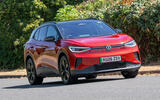 VW ID4 2026 010