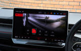 VW ID7 GTX 2025 Review RT mode select mode 0601 VW ID7 GTX 2025 Review RT mode select mode 0601