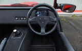 Westfield Sport 250 dashboard
