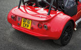 Westfield Sport 250 rear end
