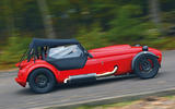 Westfield Sport 250 side profile