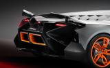 no title Lamborghini Egoista concept revealed - updated