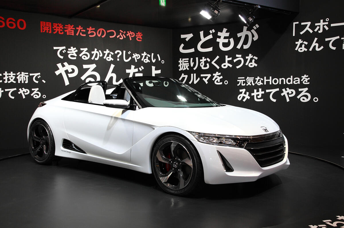 Tokyo Auto Salon 2014 show gallery