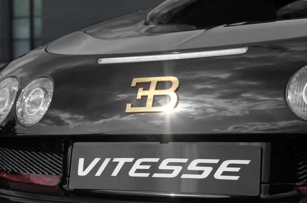 Bugatti Veyron “Lang Lang” inspired by Chinese pianist Bugatti Veyron “Lang Lang” inspired by Chinese pianist