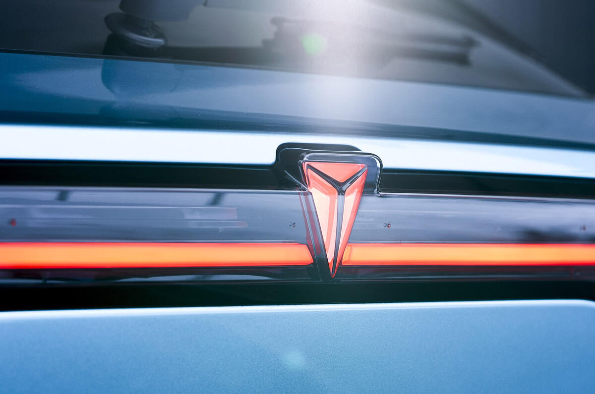 05 Changan Deepal S05 review rear light