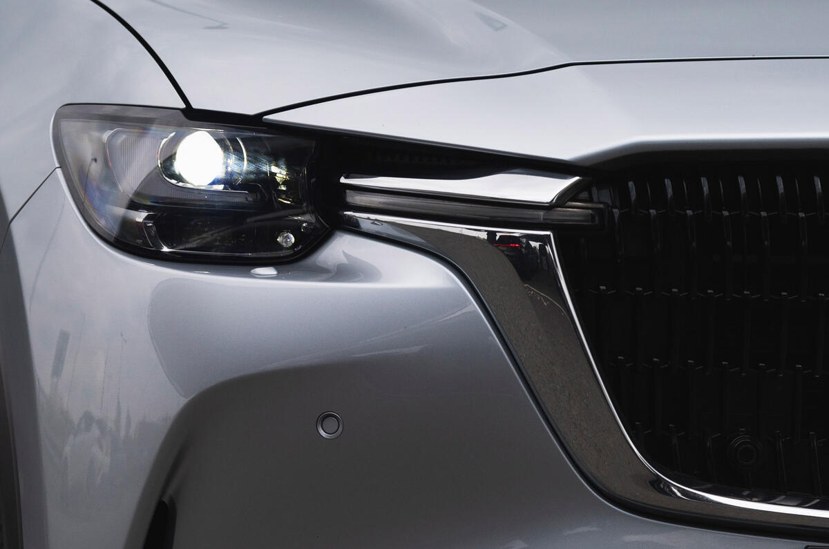 05 Mazda CX60 RT 2023 Matrix LED headlight