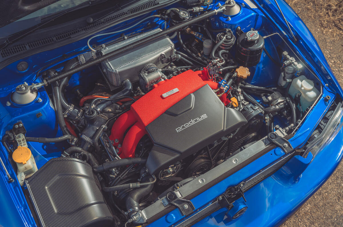 05 prodrive p25 review 2023 engine 0