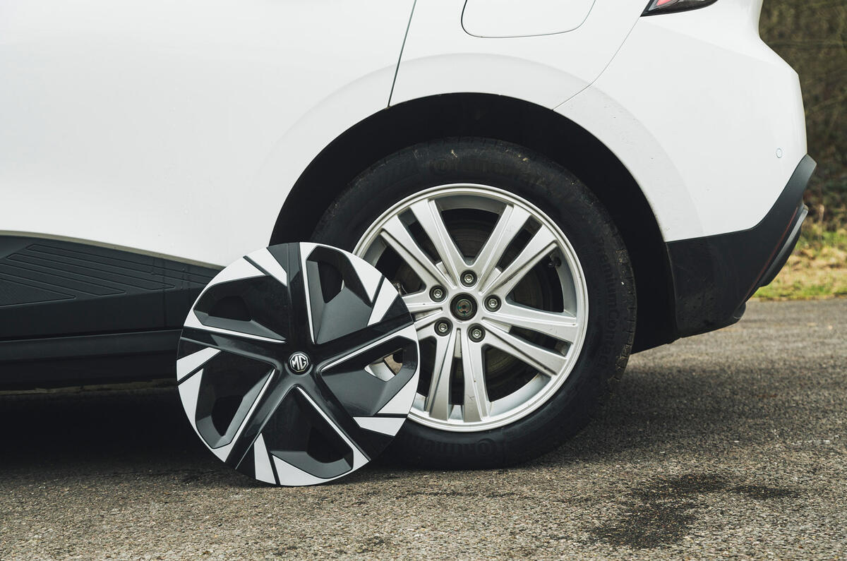 06 MG Motor MG4 EV Long Range RT 2023 wheel cover 06 MG Motor MG4 EV Long Range RT 2023 wheel cover