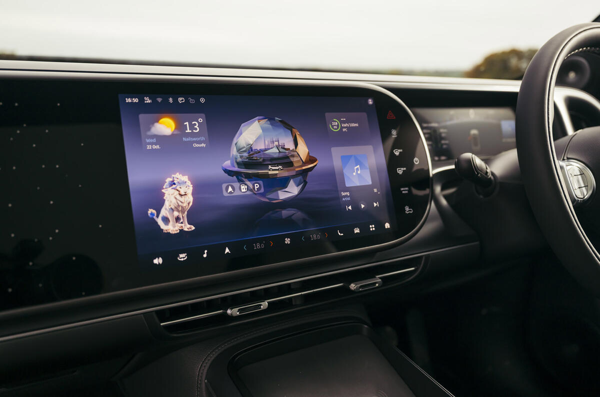 09 Smart hashtag 5 2025 Autocar review infotainment